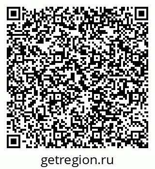 79061240138