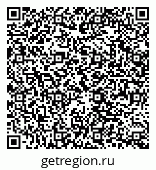 79061240140
