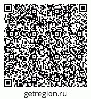 79061240141
