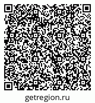79061240142