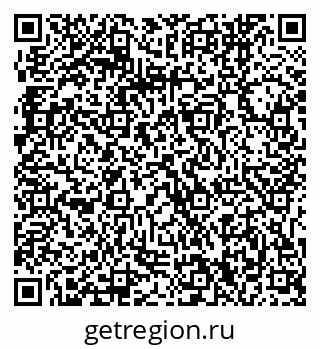 79061240143