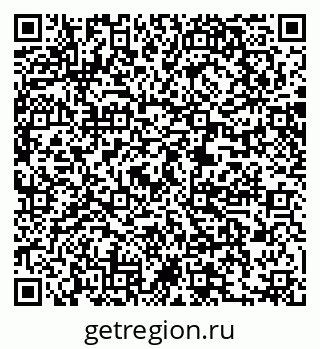 79061240144