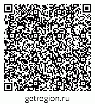 79061240145