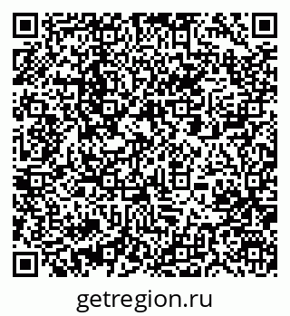 79061240152