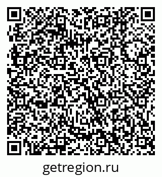 79061240157