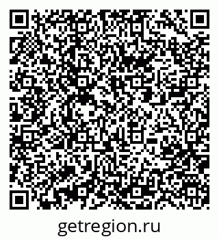 79061240158
