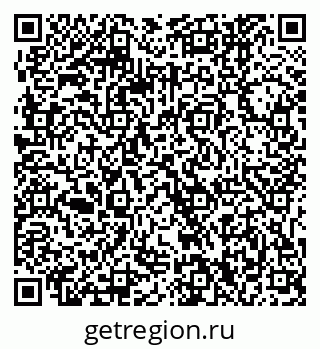 79061240173