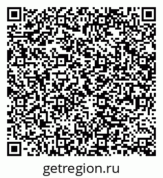 79061240174