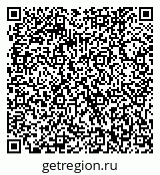 79061240179