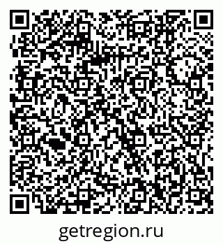 79061240181