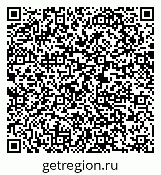 79061240188