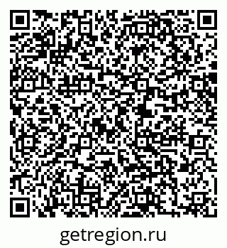 79061240189