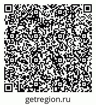 79061240190