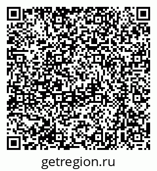 79061240193