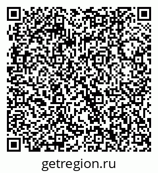 79061240194