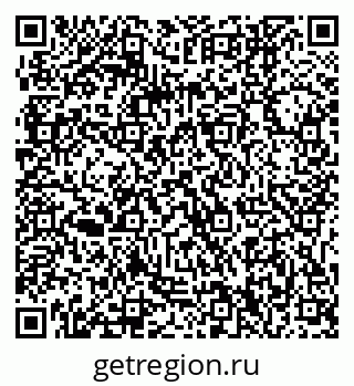 79061240195