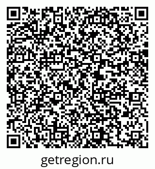79061240196