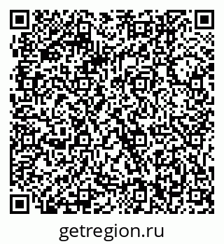 79061240199