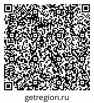 79061240201