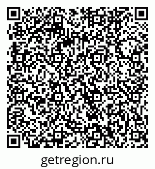 79061240207