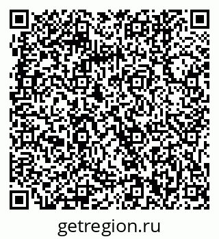 79061240238