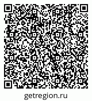 79061240242