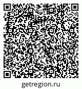 79061240245