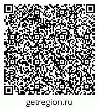 79061240252