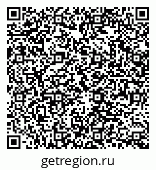 79061240259