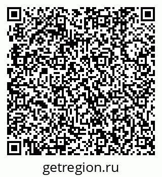 79061240262