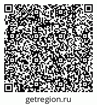 79061240265