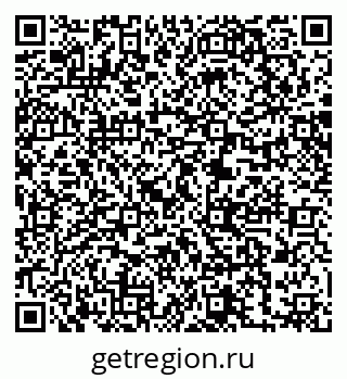 79061240267