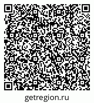 79061240270