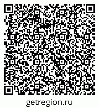 79061240275