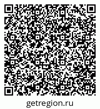 79061240284