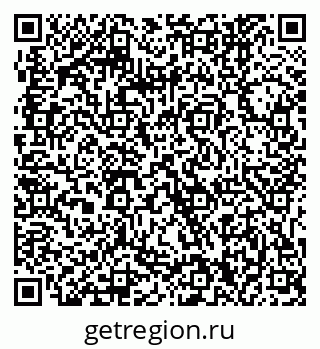 79061240372