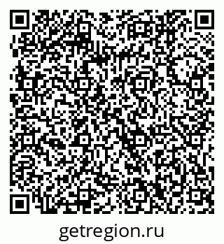 79061240373