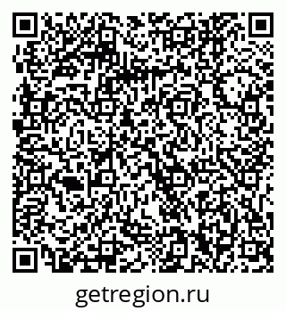 79061240378