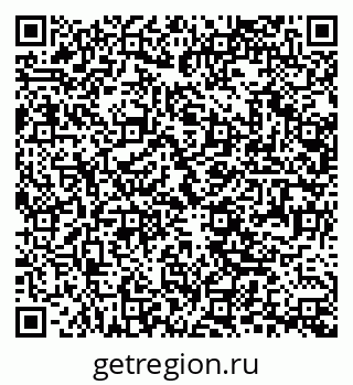 79061240380