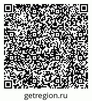 79061240382
