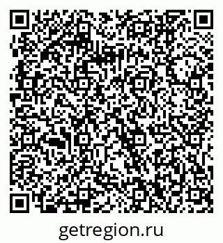79061240383