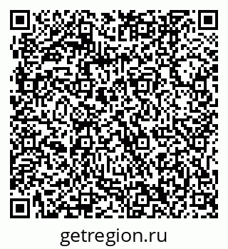 79061240386