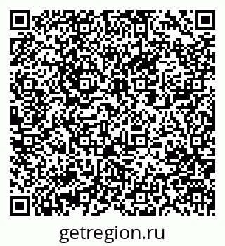 79061240387