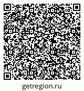 79061240410