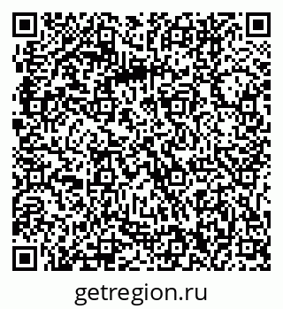 79061240412