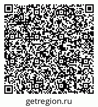 79061240413