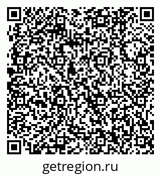 79061240424