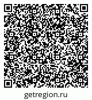 79061240426