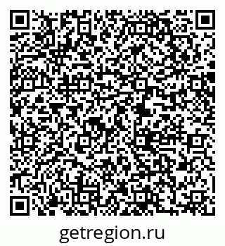79061240429
