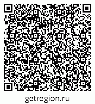 79061240445